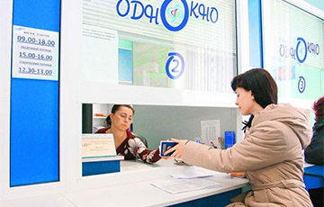 В минских торговых центрах откроют службы «одно окно»