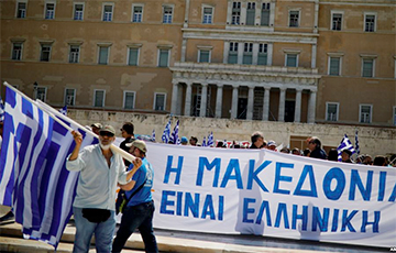 В Греции вспыхнули беспорядки из-за соглашения о названии Македонии
