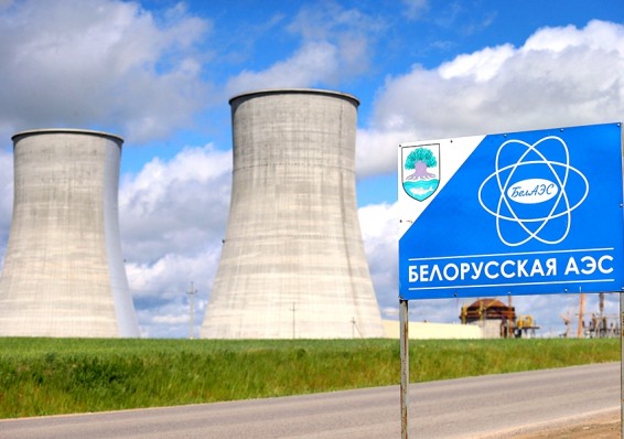 Запуск первого энергоблока БелАЭС перенесен на 2020 год
