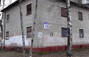 В одном из районов Минска снесут двухэтажные дома