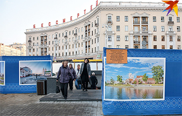 Фотофакт: на площади Победы в Минске повесили табличку с шестью ошибками