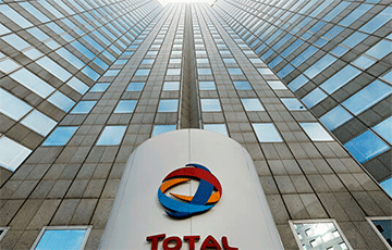 Нефтегазовая компания Total спрогнозировала конец нефтяной эпохи