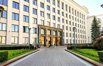 БГУ сообщил о первом в Беларуси мошенничестве в науке