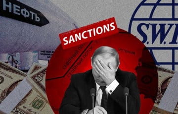 Bloomberg: Путина предупредили о риске краха экономики РФ