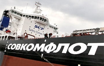 Крупнейшая судоходная компания Московии продает часть флота из-за санкций