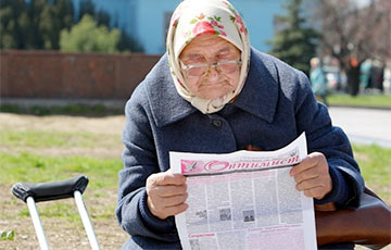 Белорусская пенсия: светит, но не греет