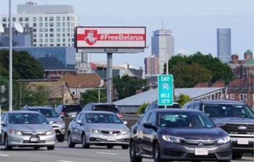 В Бостоне появились билборды в поддержку Беларуси