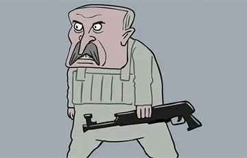 Лукашенко с гранатой