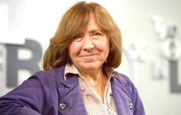 Нямецкае выдавецтва апублікавала адну з кніг Алексіевіч па-беларуску