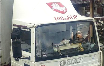 Фотофакт: Дальнобойщик украсил свой грузовик к 100-летию БНР