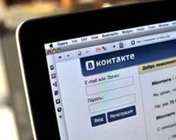Блогеров Вконтакте арестовывают