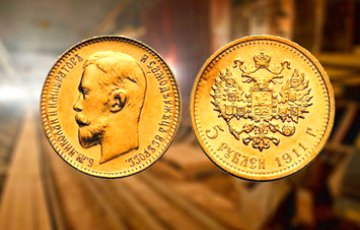 При строительстве минского метро нашли клад из золотых монет