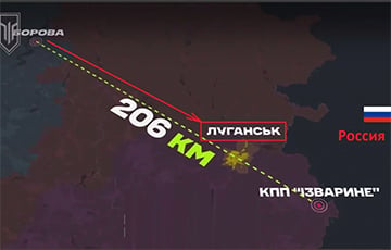 ВСУ взяли под контроль дороги московитов в Луганске