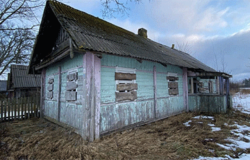 В Минской области выставили на торги пустующие хаты