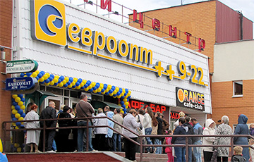 В Минске рабочим вместо зарплаты выдают сертификаты «Евроопта»