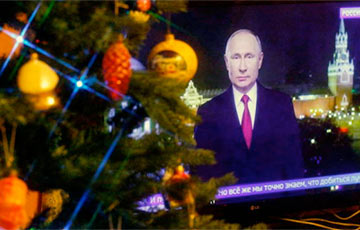Фотофакт: Россияне «заминусовали» новогоднее выступление Путина
