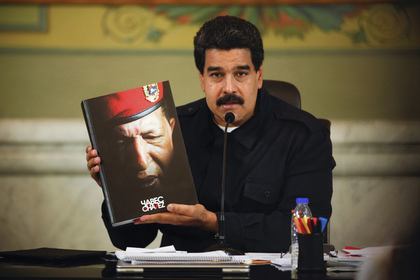 Уго Чавеса провозгласили вечным лидером правящей партии Венесуэлы