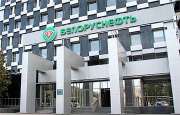Московитская «дочка» «Беларуснефти» хочет взыскать с бывшего владельца $28 миллионов