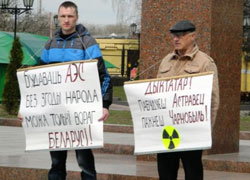 Витебская милиция ищет участников «чернобыльского пикета»