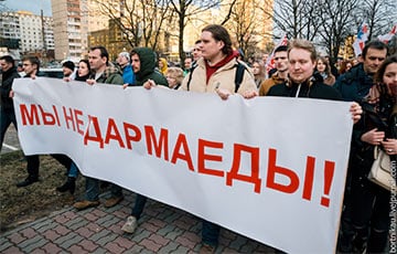 В Беларуси обновили список тех, кого будут считать «тунеядцами»
