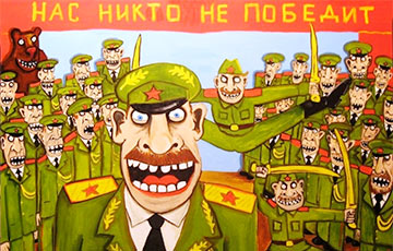 Одурманенная и изношенная Московия