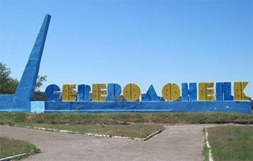 Глава Луганской ОВА: Есть шанс на быстрое освобождение Северодонецка