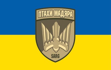 «Птахи Мадяра» уничтожили московитскую реактивную систему залпового огня БМ-21 «Град»