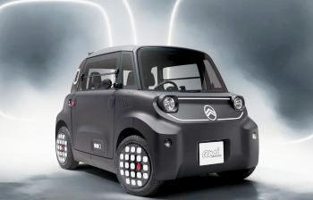 Citroen показала электрокар для Хэллоуина за $10 тысяч