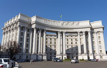 МИД Украины требует встречи с Россией в течение 48 часов