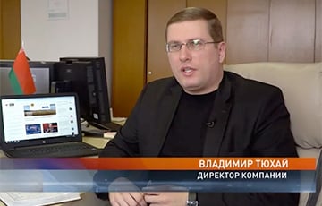 Одиозного функционера БРСМ и Компартии осудили на 17 лет лишения свободы