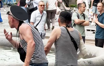 «Вторая армия третьего мира»