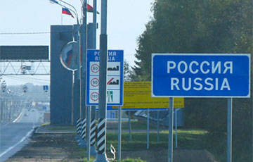 На московитско-беларусской границе данные пассажиров заносят в таблицы