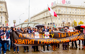 Forbes: Белорусы протестовали в Минске против политики властей