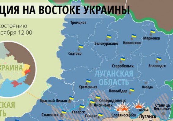 В Минске начались переговоры по урегулированию ситуации на востоке Украины