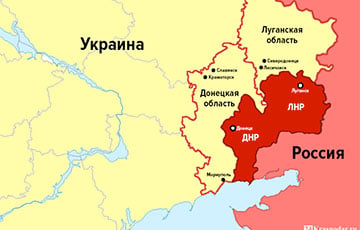 ISW: Московиты начали наступление в Луганской области.