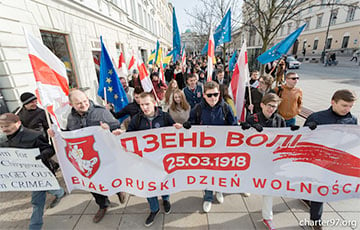 Европейская служба внешнеполитической деятельности поздравила беларусов с Днем Воли