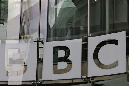 BBC сопоставил годы жизни пользователей с историческими датами