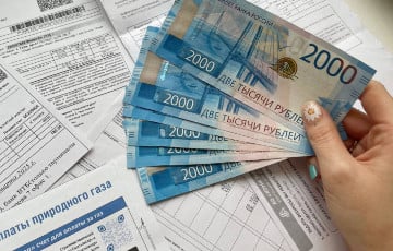 Правительство Московии резко повышает тарифы ЖКХ для московитов