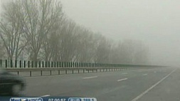 Туман в Беларуси стал причиной задержек авиарейсов и аварии со школьным автобусом