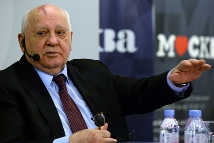 Горбачев призвал Россию и Запад провести саммиты по «разморозке» отношений