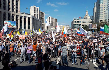 «Это – новый момент в московском уличном протесте»