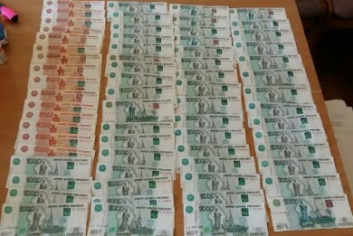 60-летний «валютчик» задержан в Могилеве