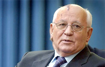 Reuters: В последние месяцы Горбачев был потрясен из-за войны в Украине