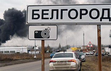 В Белгороде прогремел мощный взрыв в здании МВД