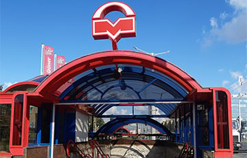 На новых станциях метро осыпалась краска