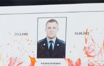 В Украине ликвидировали московитского подполковника – спецназовца ФСБ