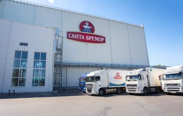 Компания «Санта Бремор» обратилась в один из судов РФ