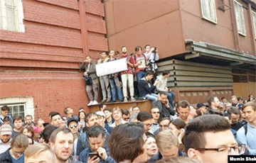 В Москве на акции протеста началались задержания