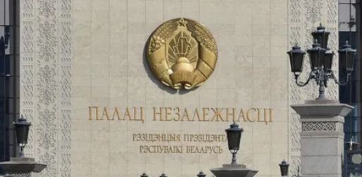 Лукашенко помиловал 16 осужденных