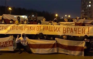 В Сухарево прошла акцию в поддержку врачей